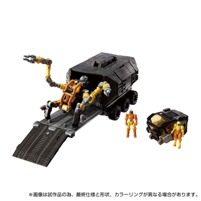 戴亚克隆 ＜D＞载具套装5