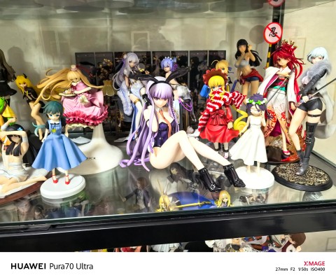 B-style 枪弹辩驳 希望的学园和绝望高中生 雾切响子 裸腿兔女郎