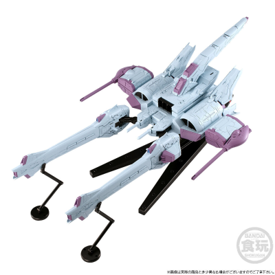 机动战士高达 G FRAME FA 流星装备（SEED FREEDOM款式）