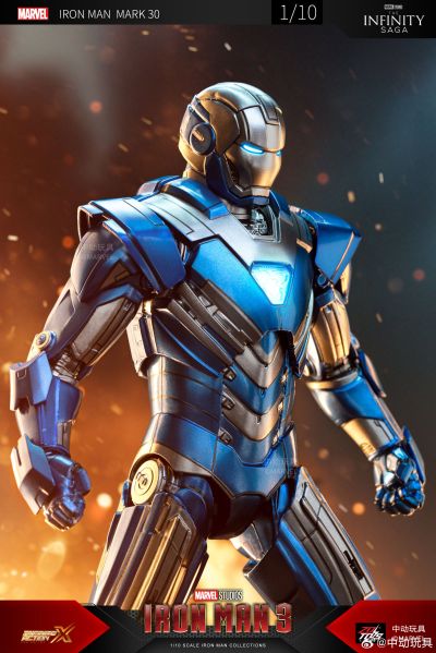 钢铁侠3 蓝钢