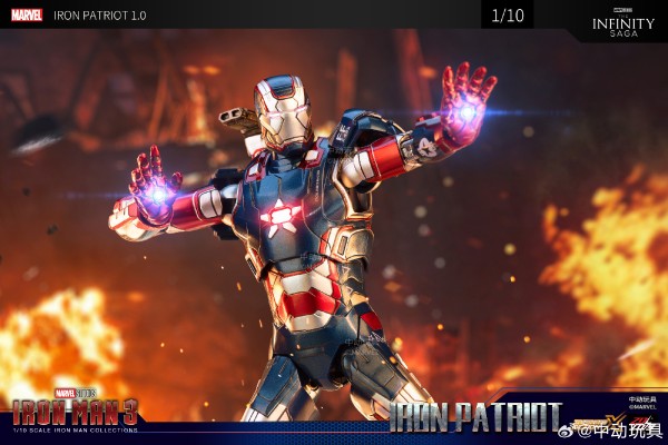 钢铁侠3 钢铁爱国者1.0