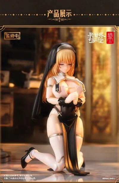 RPG-02 蜗的异世界冒险 修女 缪斯·艾斯朵