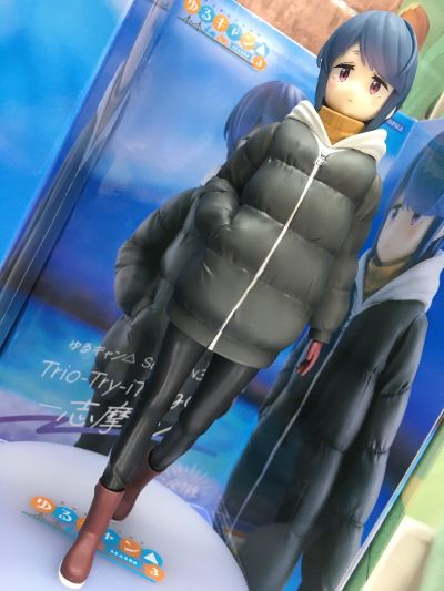 Trio-Try-iT  摇曳露营△ 第三季 志摩凛