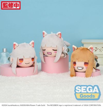 狼与香辛料 MERCHANT MEETS THE WISE WOLF  趴趴毛绒玩偶