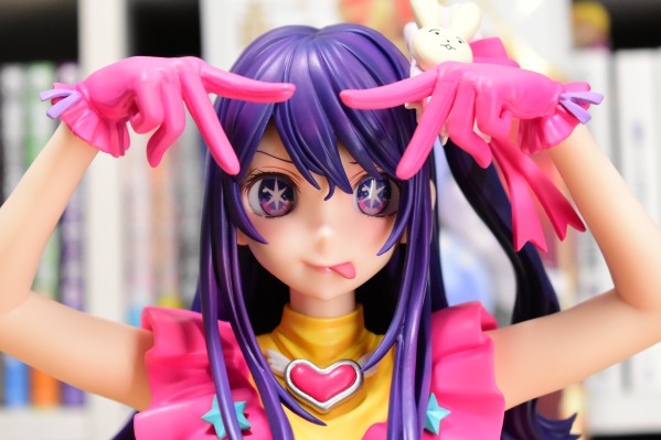 一番赏 我推的孩子 B奖 有马加奈