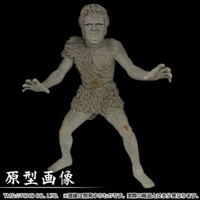 怪兽番外地 弗兰肯斯坦