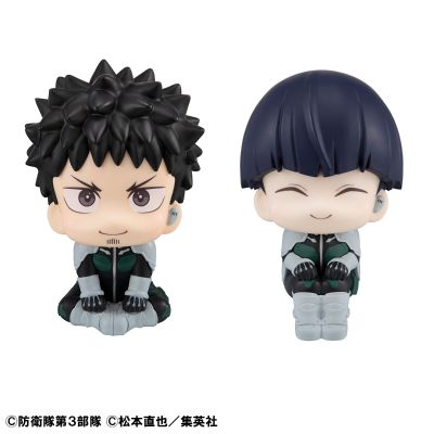 Look Up 怪兽8号 日比野卡夫卡