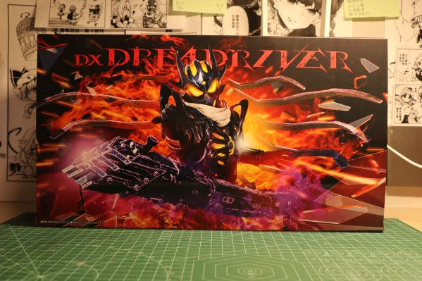 假面骑士歌查德系列 变身腰带 DX多雷德驱动器