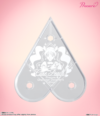 S.H.Figuarts   桃天使 -光之美少女设计师版本-