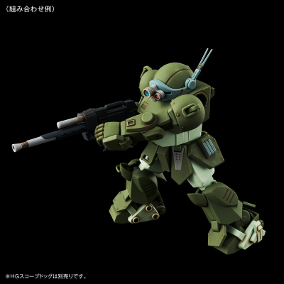 HG 眼镜斗犬配件包5