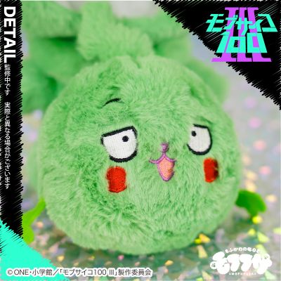 毛绒绒 灵能百分百 第三季 小酒窝