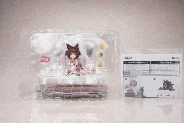 碧蓝航线  小鳐（小天城）