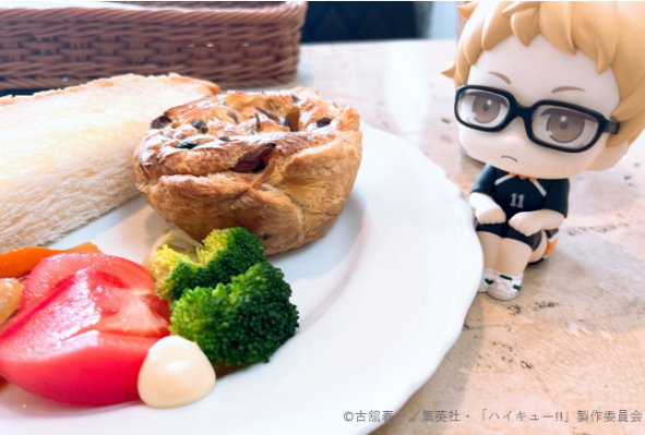 Look Up 排球少年 月岛萤 队服