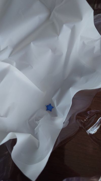 碧蓝航线 皇家方舟 纯白的守护者