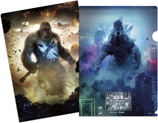 电影怪兽系列 哥斯拉大战金刚 特别套装