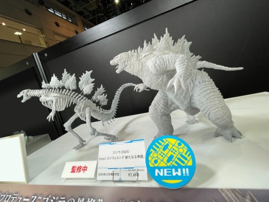 哥斯拉（2024）《哥斯拉大战金刚2：帝国崛起》