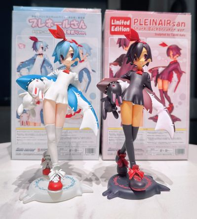 プレネールさん 鮫背骨折りver. 