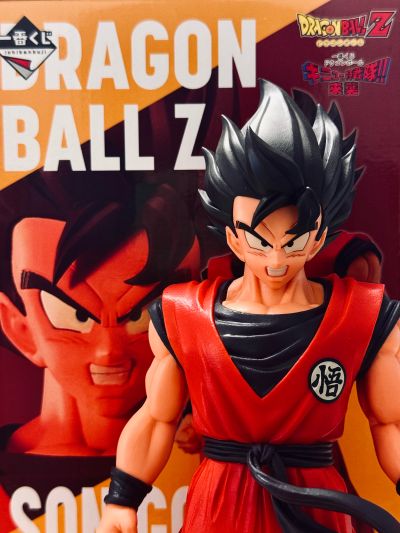 一番赏 龙珠 基纽特种部队!!来袭 A奖 孙悟空:界王拳