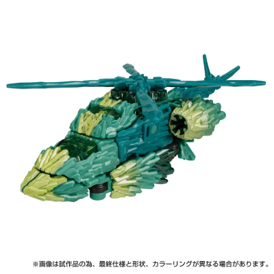 变形金刚传世系列 TL-74 碎片