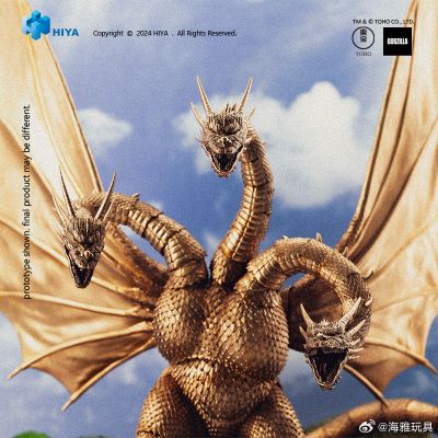 极致超值系列 哥斯拉大战基多拉 王者基多拉