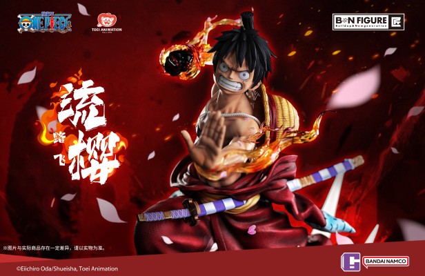 BNFIGURE 匠 航海王 路飞 流樱