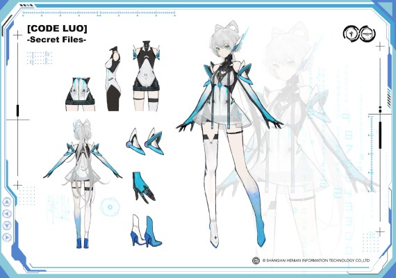 虚拟歌手洛天依系列  压泡面人偶 -洛天依·代号洛天依-