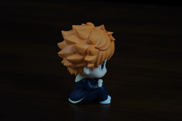 Look Up 排球少年 日向翔阳