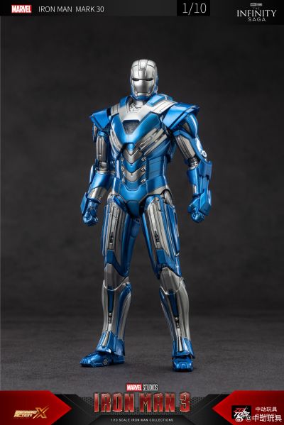 钢铁侠3 蓝钢