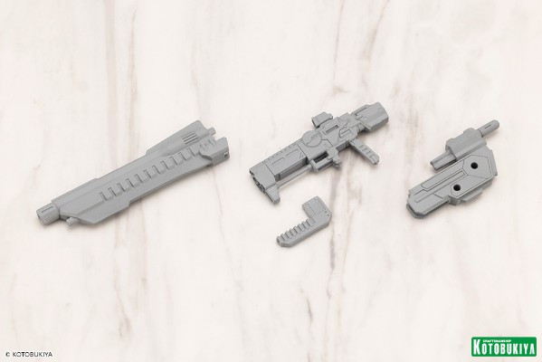 M.S.G. 武器组件53 Stride发射器