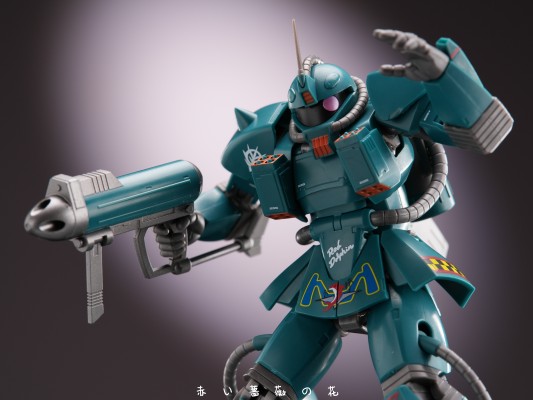 ROBOT魂＜SIDE MS＞    MS-06M (MSM-01)  扎古水中型（红海豚队专属机）A.N.I.M.E.