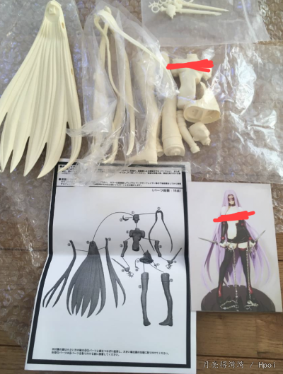 Fate/Stay Night Rider Battle Damage Ver.