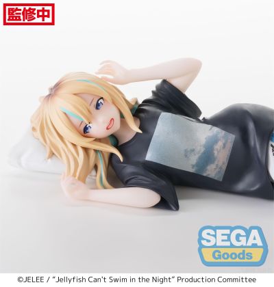 夜晚的水母不会游泳 小坐系列奖品人偶 “山之内花音”