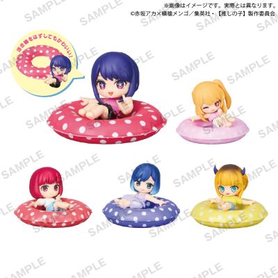 我推的孩子 泳圈收藏！收藏公仔