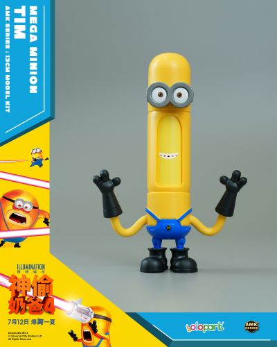 AMK系列 神偷奶爸4 超级小黄人