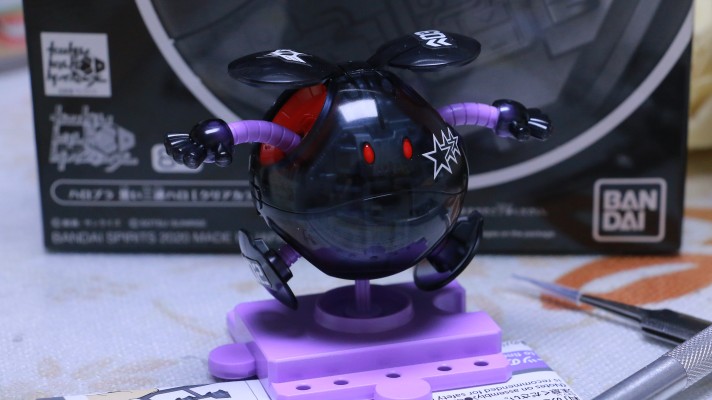 Haropla 高达创形者 哈罗 Black Tri-Haro Clear Color 