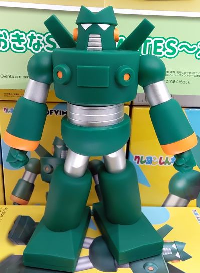 大号SOFVIMATES 蜡笔小新 钢弹勇士 钢达姆机器人