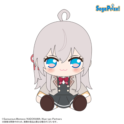 不时用俄语小声说真心话的邻桌艾莉同学 动画版 坐姿毛绒玩偶