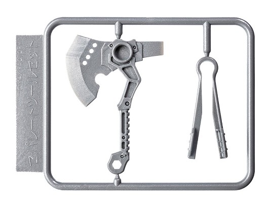 PLAMAX 拆件工具套装