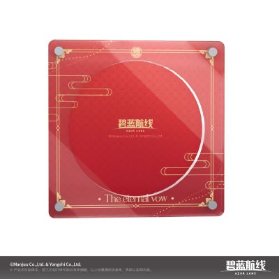 碧蓝航线 永恒誓约系列 誓约展示架