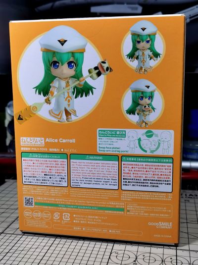 粘土人#2286 水星领航员 爱丽丝・凯洛尔