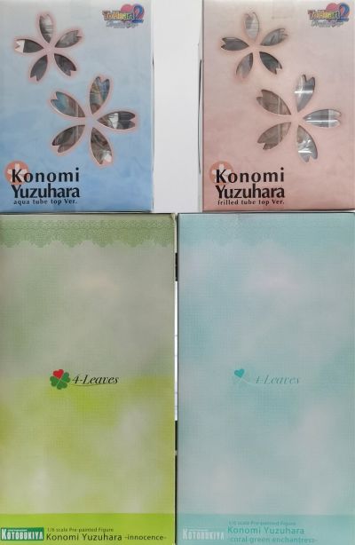 ToHeart2 Another Days 柚原木实 -天真烂漫-