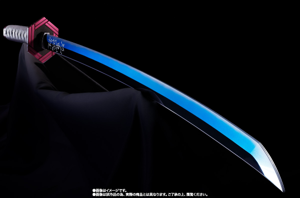 PROPLICA   日轮刀 (富冈义勇)