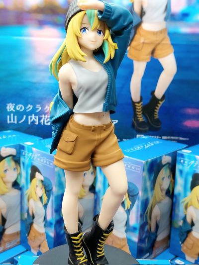 夜晚的水母不会游泳 山之内花音 玩具人偶