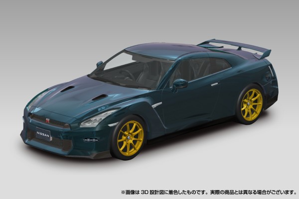 卡扣组合型套件 No.03-MP 日产 R35 NISSAN GT-R 2024（午夜紫）