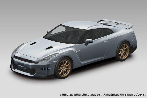 卡扣组合型套件 No.03-UM 日产 R35 NISSAN GT-R 2024（终极金属银）