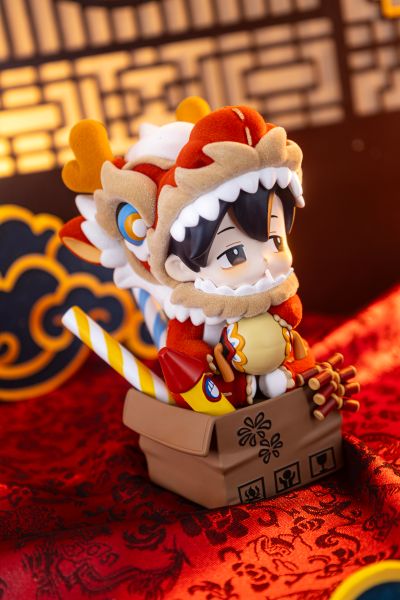 全职高手 叶修 龙抬头