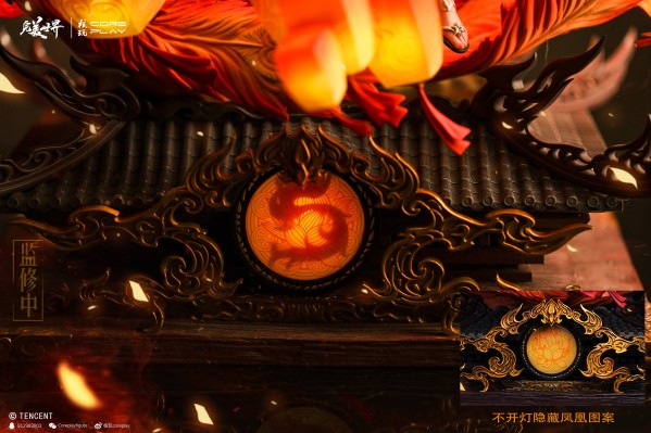 完美世界动画 火灵儿