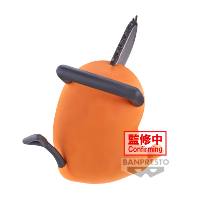 链锯人 SOFVIMATES 波奇塔