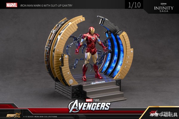 复仇者联盟 钢铁侠 6号装甲 与 环形拆甲台 套装