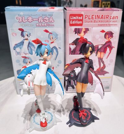 プレネールさん 鮫背骨折りver. 